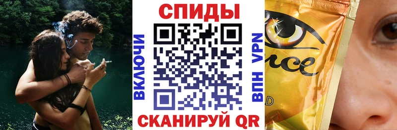 БУТИРАТ Butirat  Красногорск 
