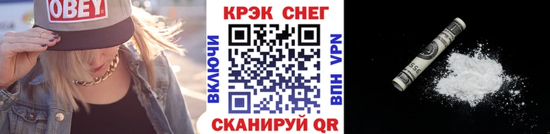 даркнет сайт  Красногорск  COCAIN Columbia 