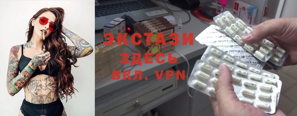 COCAINE Нязепетровск