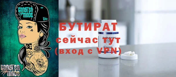прущие крисы Нягань