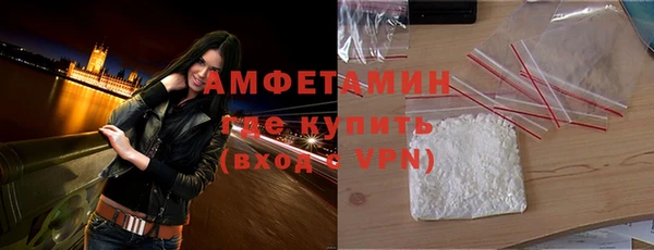 COCAINE Нязепетровск