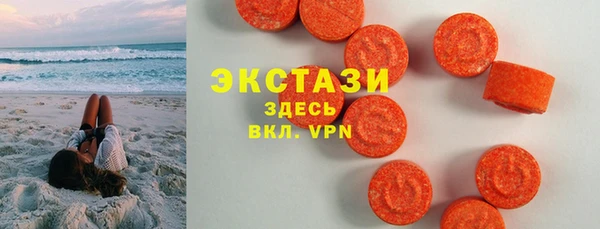 COCAINE Нязепетровск
