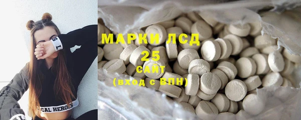 прущие крисы Нягань