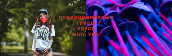 COCAINE Нязепетровск