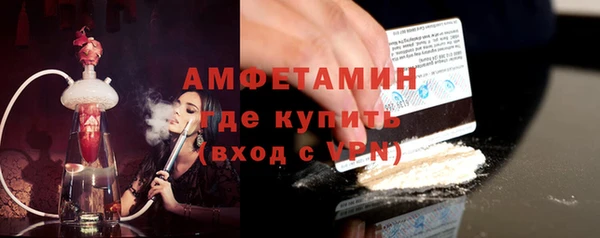 наркотики Няндома
