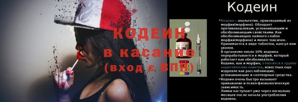 прущие крисы Нягань