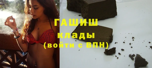 COCAINE Нязепетровск