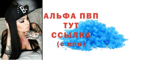прущие крисы Нягань
