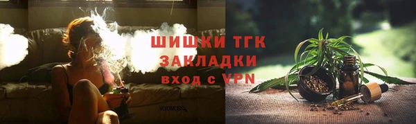 прущие крисы Нягань