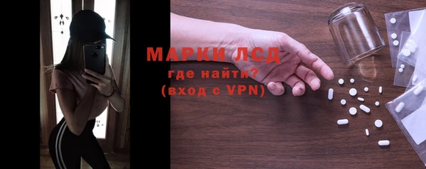 COCAINE Нязепетровск