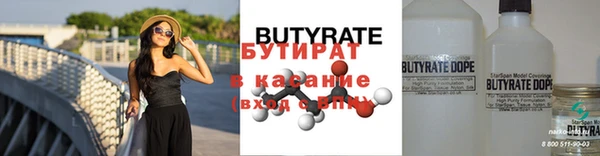 прущие крисы Нягань