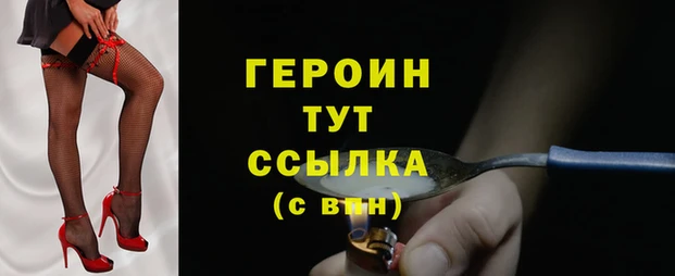 прущие крисы Нягань