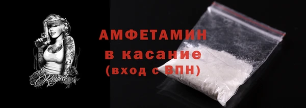 наркотики Няндома