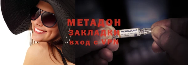 прущие крисы Нягань