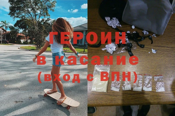 наркотики Няндома