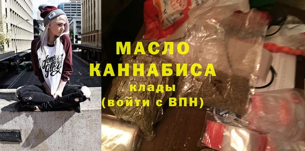 COCAINE Нязепетровск