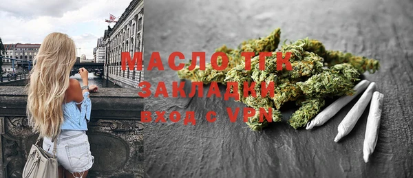 наркотики Няндома