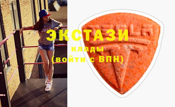 COCAINE Нязепетровск