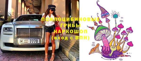 прущие крисы Нягань