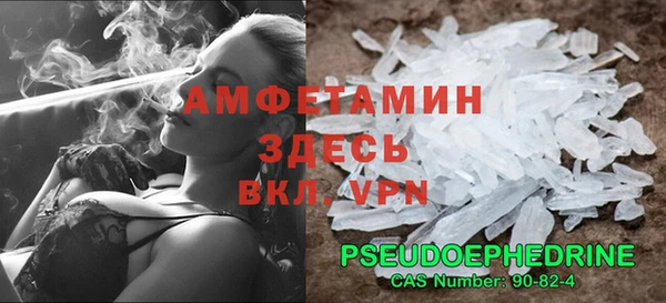 наркотики Няндома