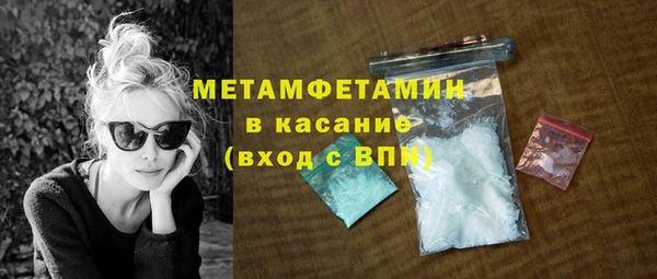 прущие крисы Нягань