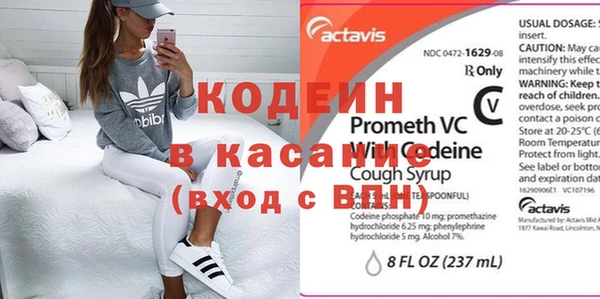 прущие крисы Нягань