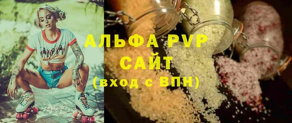наркотики Няндома