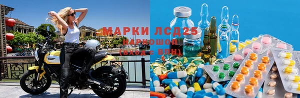 COCAINE Нязепетровск