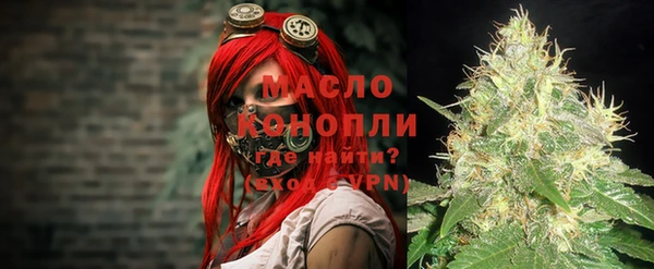 наркотики Няндома