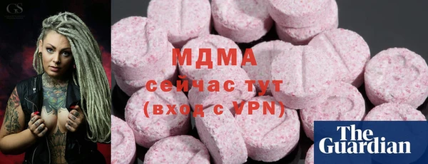 прущие крисы Нягань