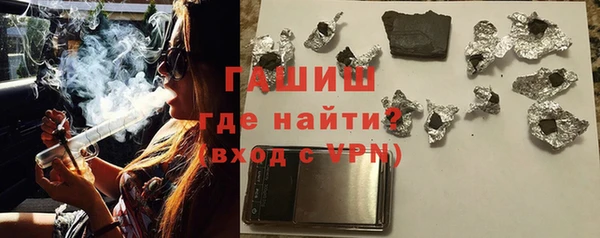 прущие крисы Нягань