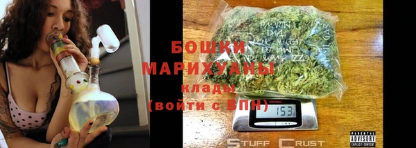 COCAINE Нязепетровск