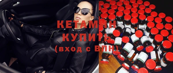 прущие крисы Нягань