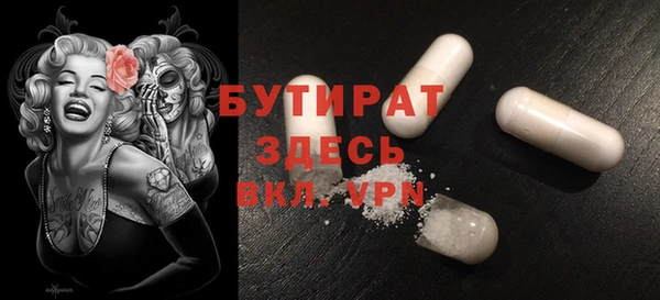 наркотики Няндома