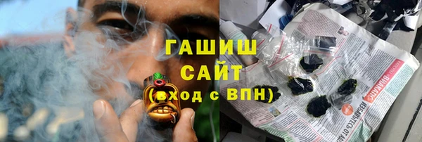 COCAINE Нязепетровск
