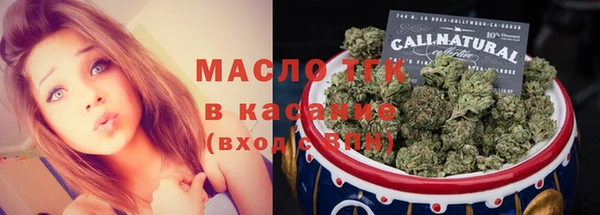 прущие крисы Нягань