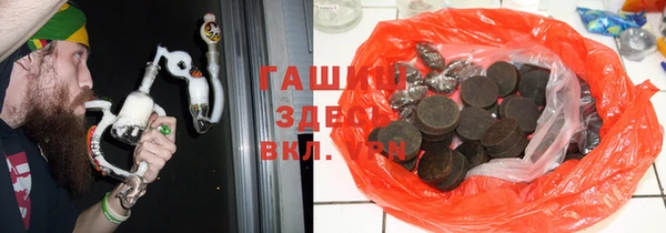 COCAINE Нязепетровск