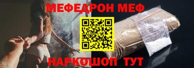 синтетический гашиш Балашиха
