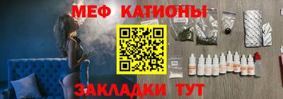 синтетический гашиш Балашиха