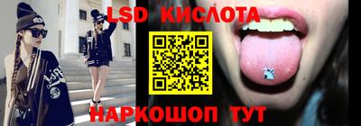 ешки Балаково