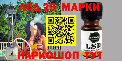 ешки Балахна