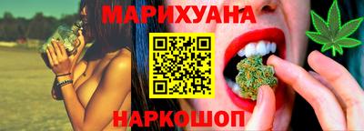 скорость mdpv Балахна