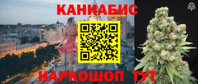 скорость mdpv Балахна