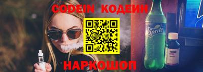 ешки Балаково