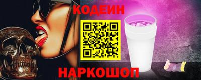 синтетический гашиш Балашиха