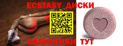 скорость mdpv Балахна