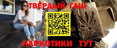 ешки Балаково