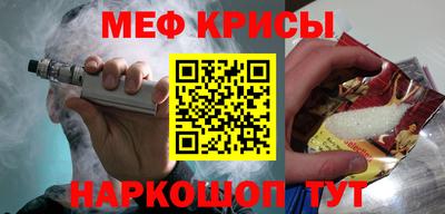 синтетический гашиш Балашиха
