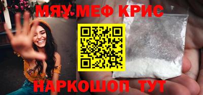 ешки Балаково