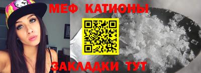 марки nbome Балаково